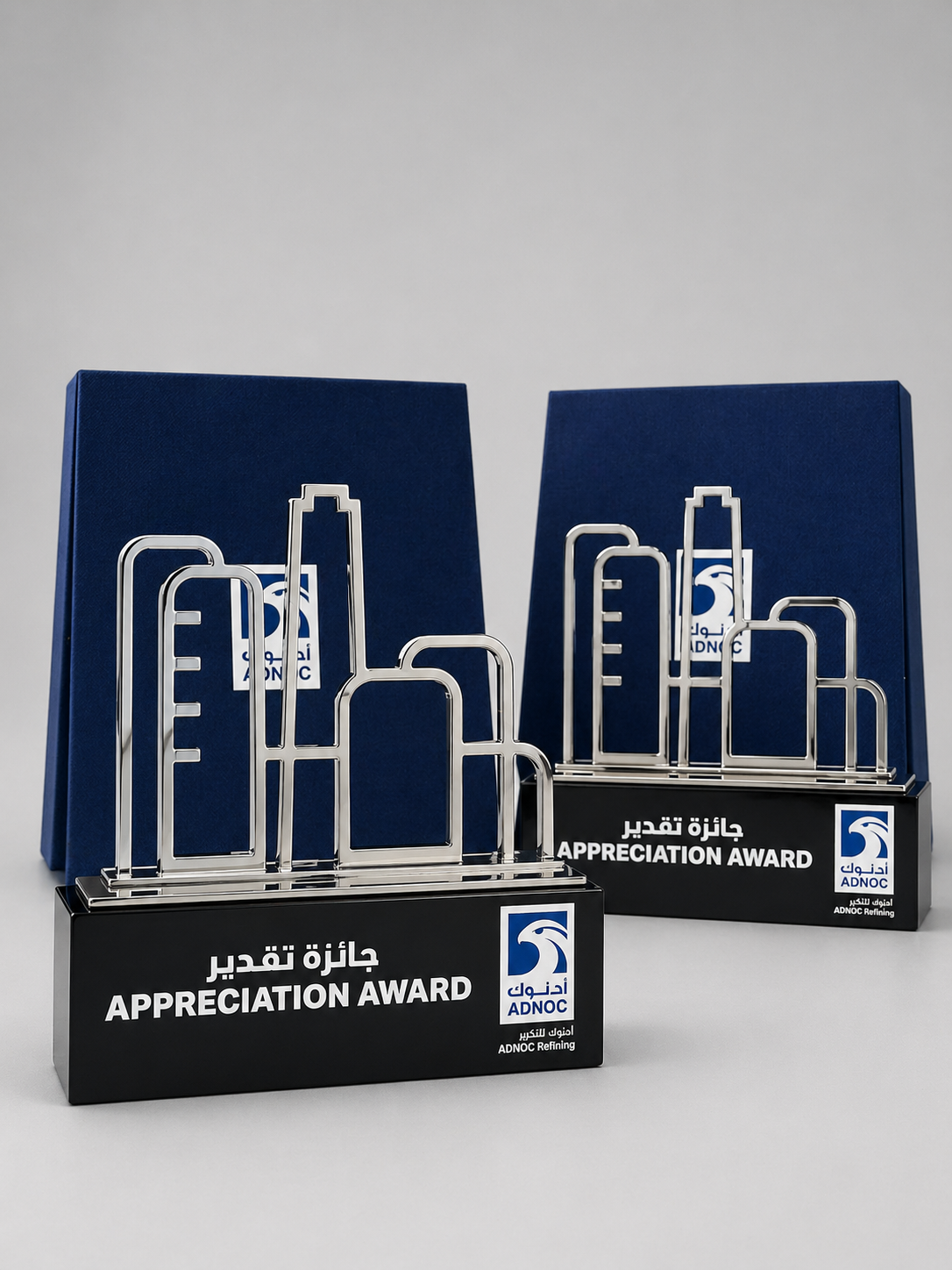 Promotional Gift Items